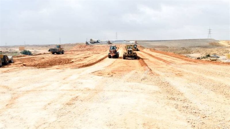 اراضى الإسكان،فيتو