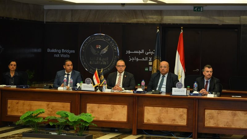 رئيس الرقابة المالية