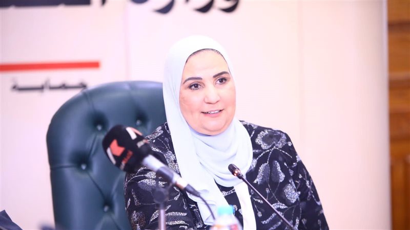  نيفين القباج وزيرة