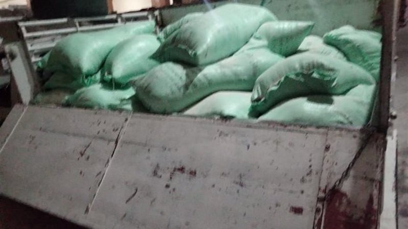 تموين الشرقية:ضبط