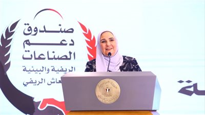  التضامن تطلق المرحلة الأولى من برنامج دعم العمالة غير المنتظمة في 16 محافظة.. وخطة خاصة لتمويل 10 آلاف مشروع صغير بإجمالي 160 مليون جنيه 