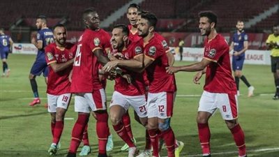 دوري أبطال أفريقيا، الأهلى يواجه سان جورج الإثيوبي في دور الـ 32