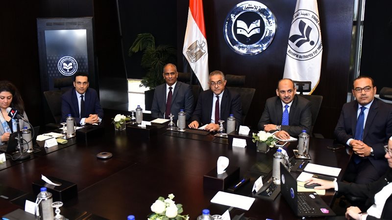 تأسيس أول شركة إلكترونيًا
