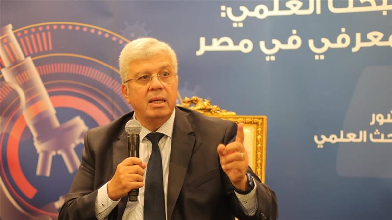 وزير التعليم العالي
