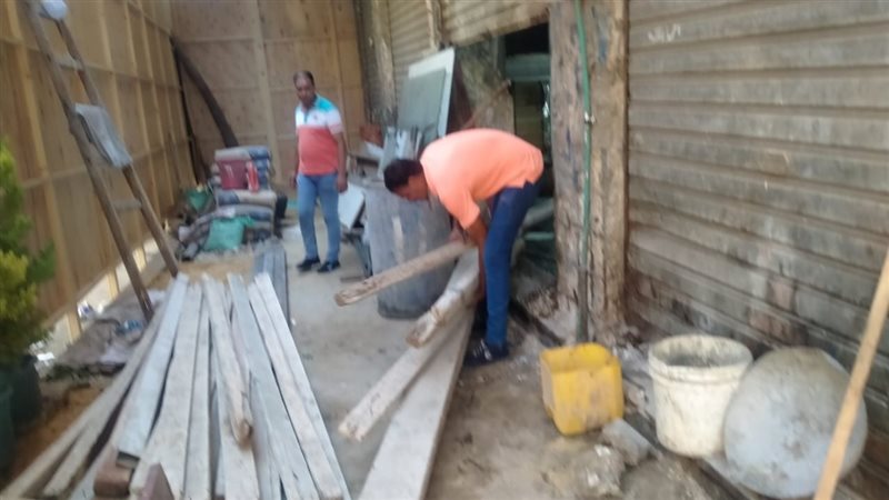 الإسكندرية 