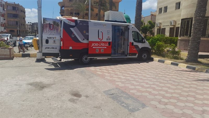 وزارة التخطيط، فيتو