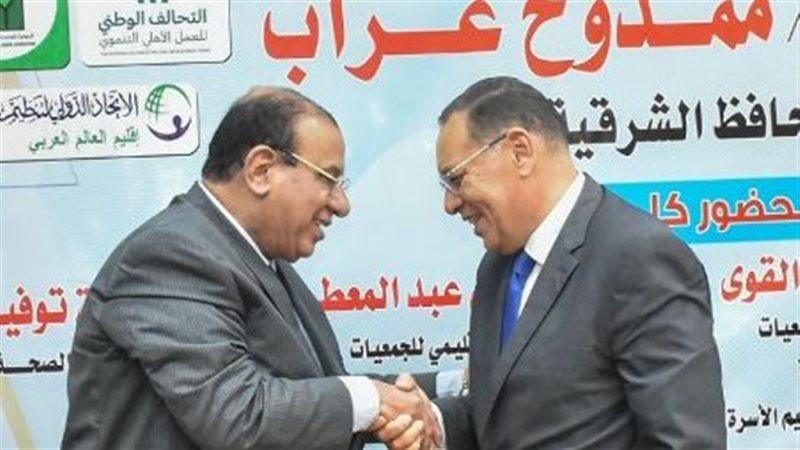 محافظ الشرقية يشهد