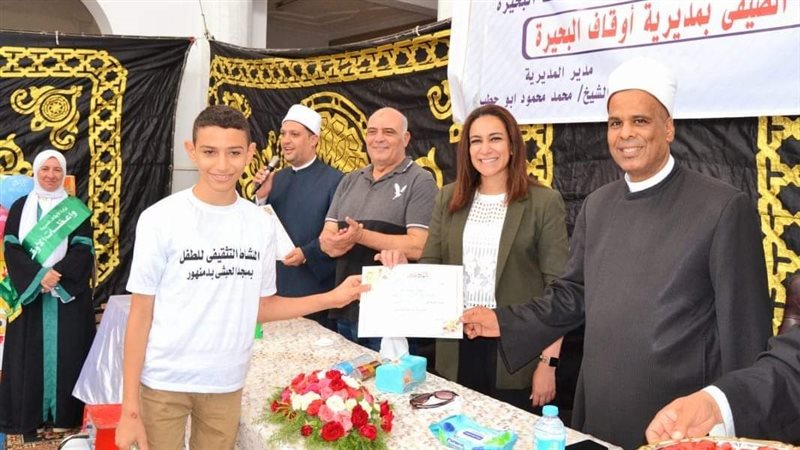 نائب محافظ البحيرة
