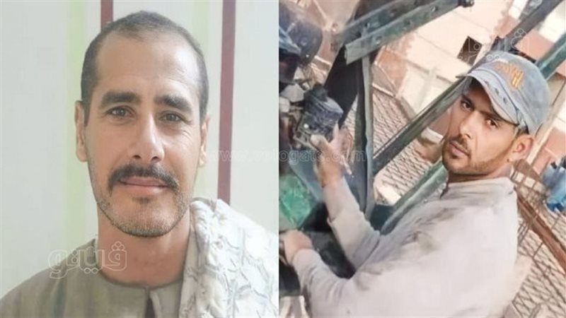 العاملين المتوفيين،