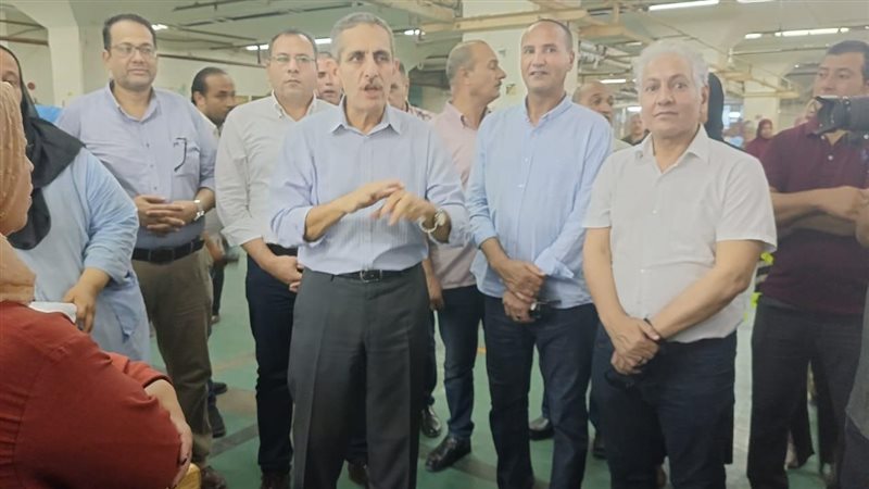 وزارة العمل،فيتو