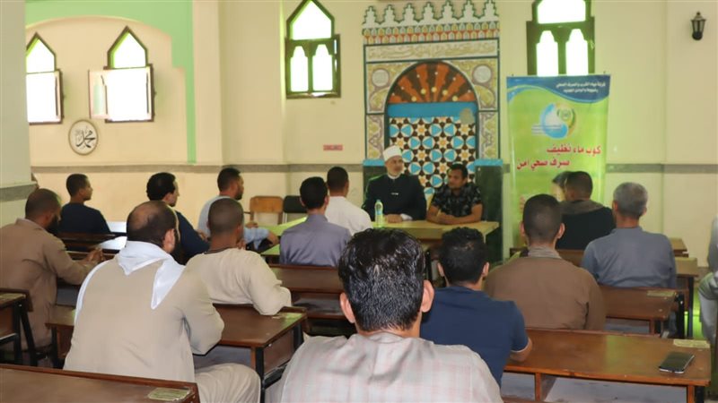ندوة توعية بأسيوط،