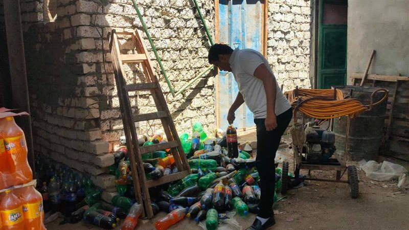 صحة الشرقية، فيتو