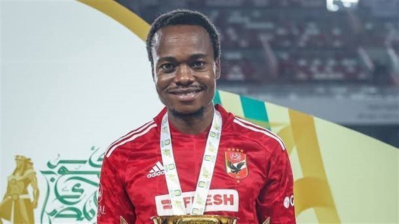 بيرسى تاو،فيتو