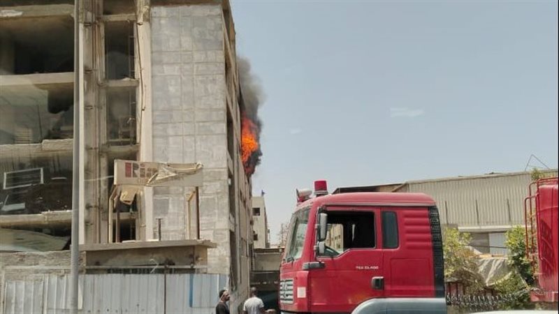حريق في مركز بحوث