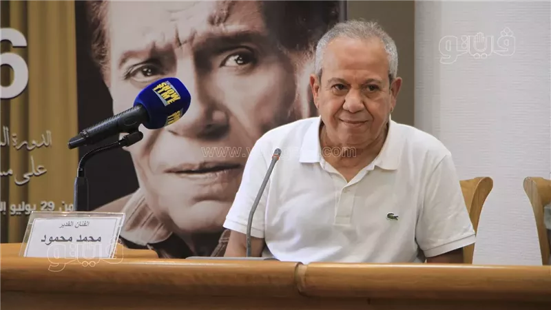 الفنان محمد محمود،