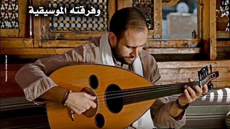عازف العود مايكل