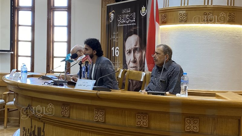 سامي عبد الحليم،