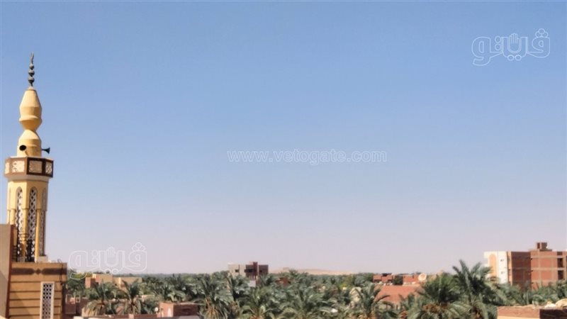 حالة الطقس، ڤيتو