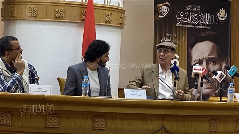 ندوة أحمد فؤاد سليم،