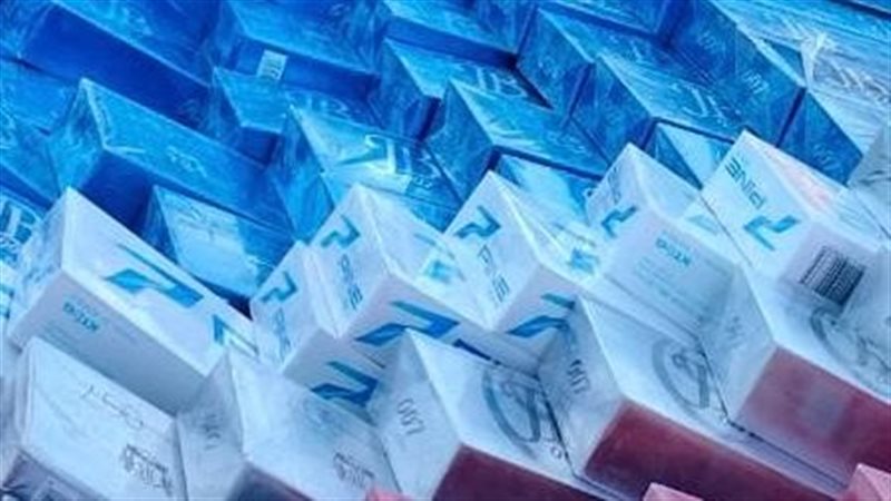 ضبط 250 علبة سجائر