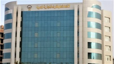 الغرف التجارية توضح تأثير خفض أسعار الفائدة على القطاع.. سعدة يحذر من تحويل الخطوة المحفزة للنمو إلى عبء إضافي على المستهلكين.. المكاوي يعدد فوائد القرار على الاقتصاد