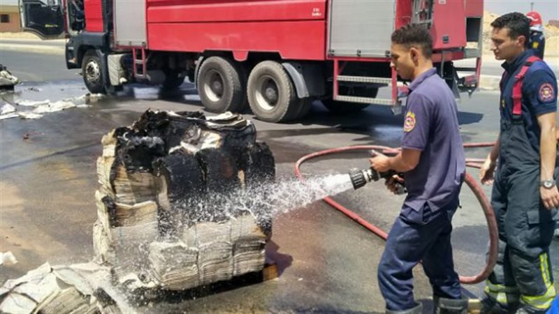 حريق مصنع الروبيكي،