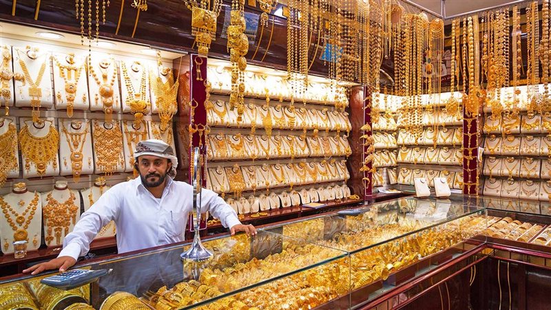 الذهب فى الامارات