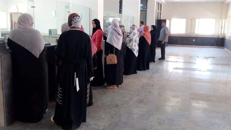 المجمعات الخدمية