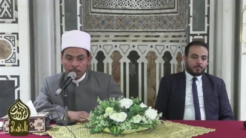 النسخة التاسعة والثلاثين