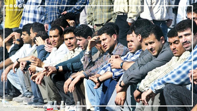صورة ارشيفية، فيتو