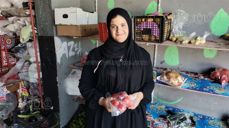 مس أسماء، فيتو
