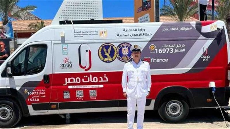 قوافل الاحوال المدنية،فيتو