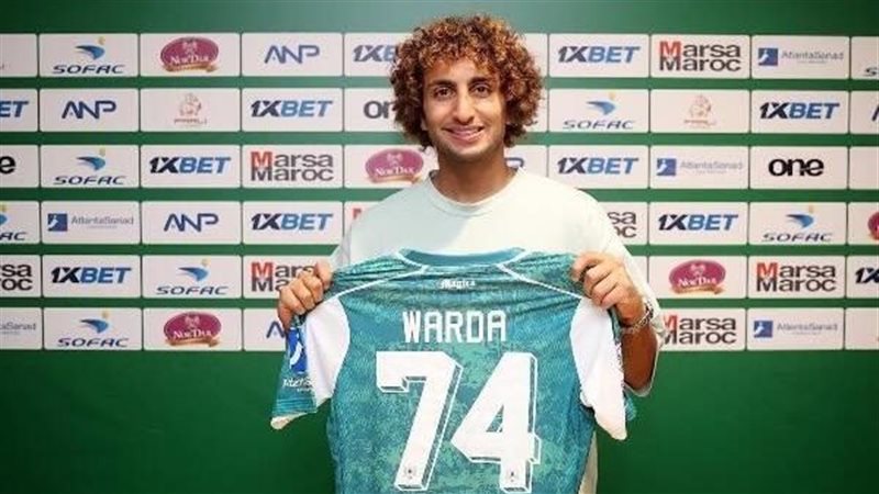 عمرو وردة، فيتو