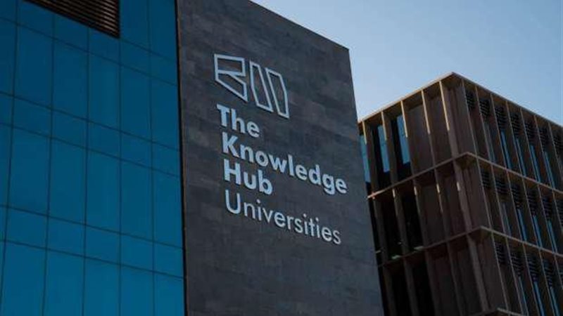 جامعة كوفنتري، فيتو