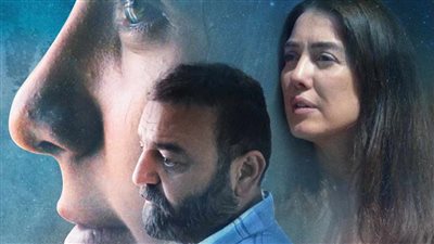 كندة علوش وسامر المصري يتصدران بوستر فيلم نزوح