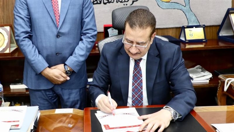 محافظ المنوفية يعتمد