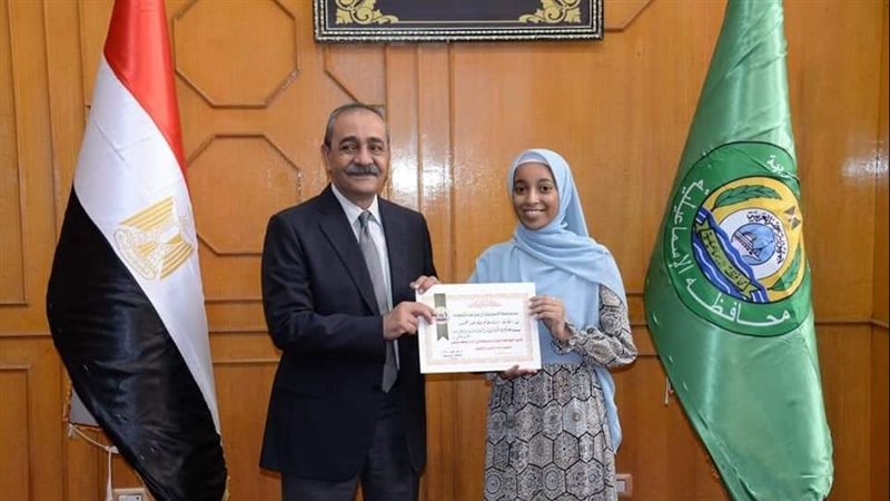 تكريم أوائل الثانوية