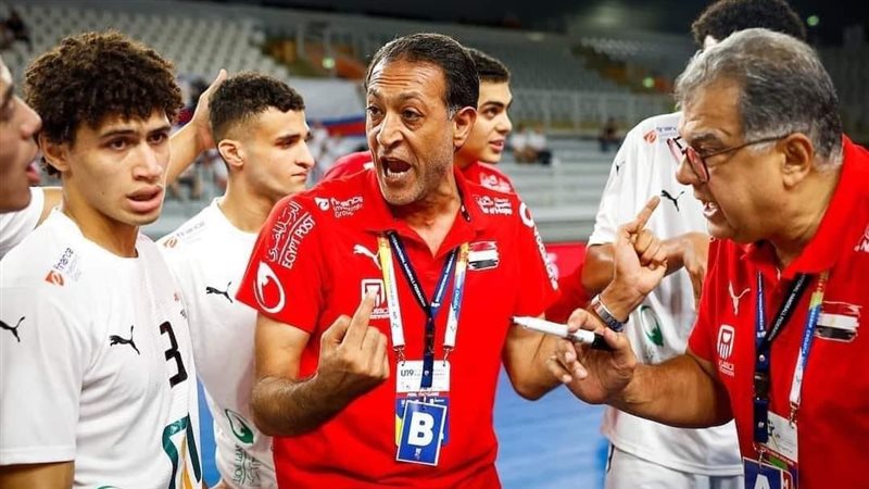 منتخب الناشئين لكرة