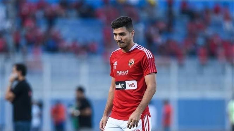 محمد شريف، فيتو
