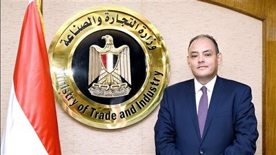 أهم القرارات الحكومية اليوم في العدد 177 بجريدة الوقائع المصرية