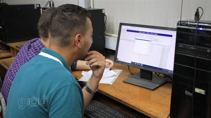 تنسيق الجامعات 2023،