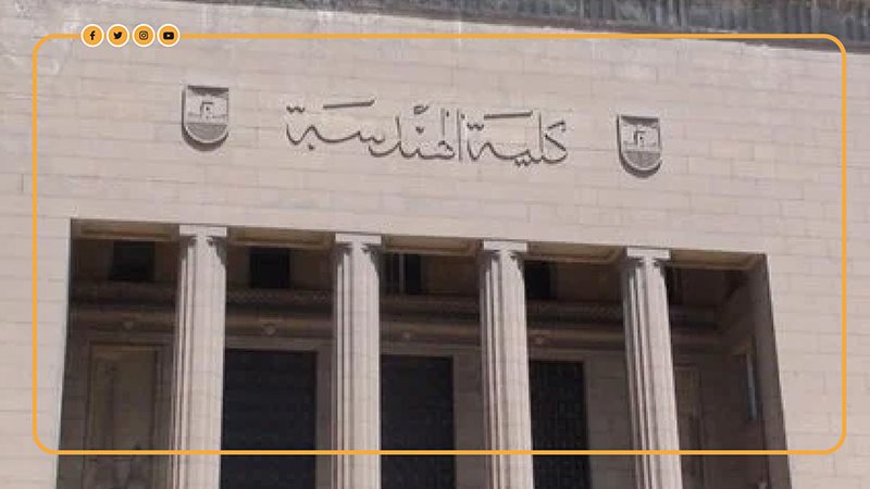 فيتو