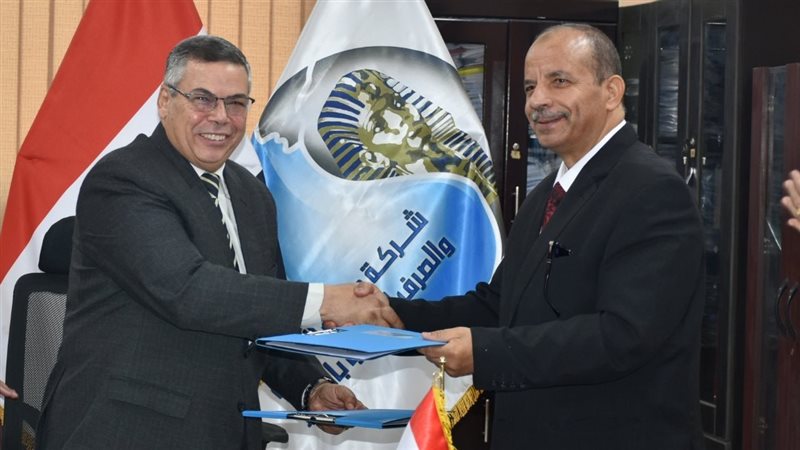 توقيع برتوكول تعاون