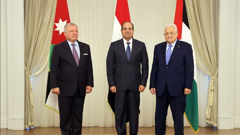 قمة العلمين الثلاثية،
