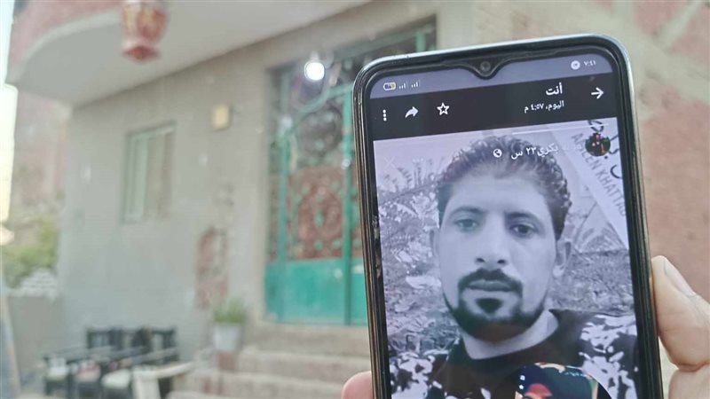 مذبحة كفر غطاطي بالهرم،