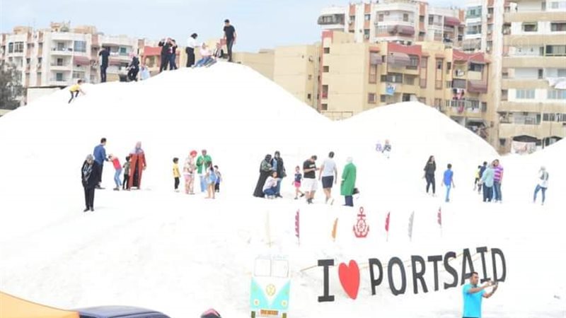 جبال الملح ببورفؤاد،