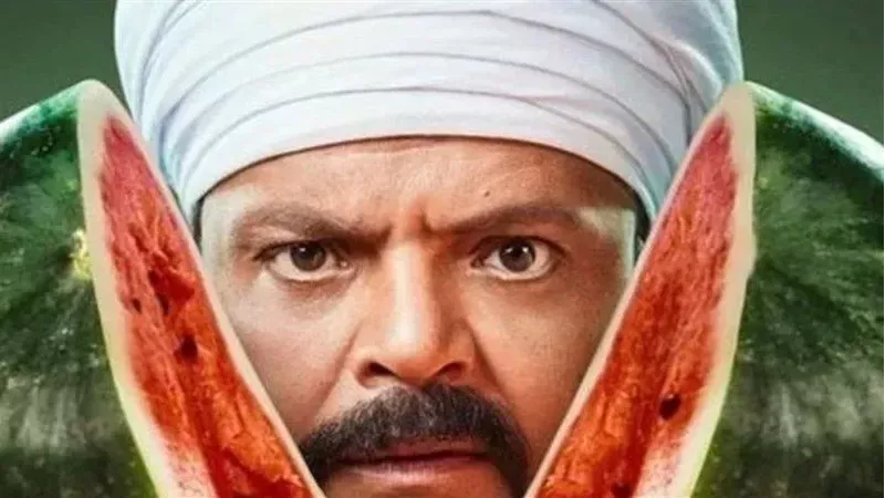 بوستر فيلم مرعي البريمو،