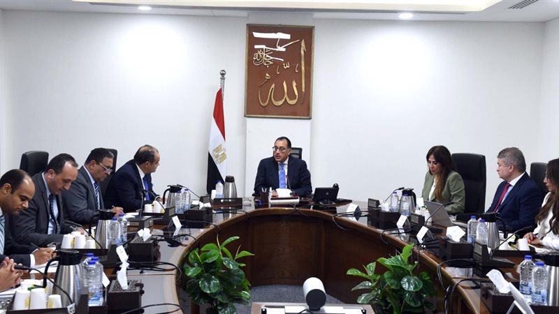 اجتماع برئاسة الدكتور