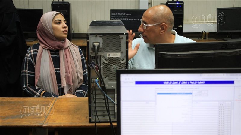 تنسيق الجامعات 2023،