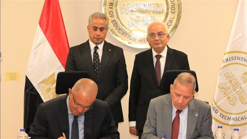 وزيرا التعليم والعمل